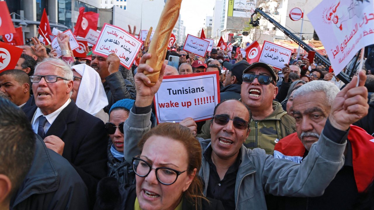 TUNISIA-PROTEST-POLITICS