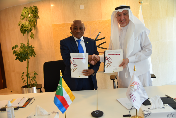 ITFC Provides EUR35 Million in Financing to Support Energy and Food Security in Comoros