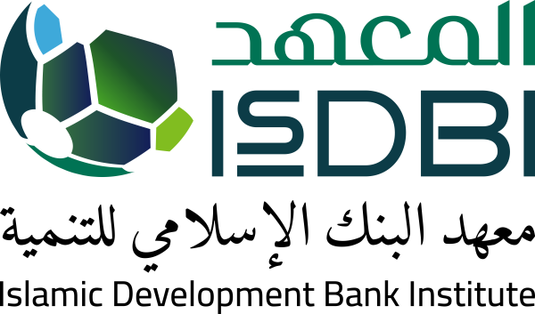 IsDB Institute Unveils New Brand Identity