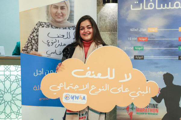 YW4A partnership focuses on strengthening human rights for young women in Egypt, Kenya, Palestine, and South Sudan