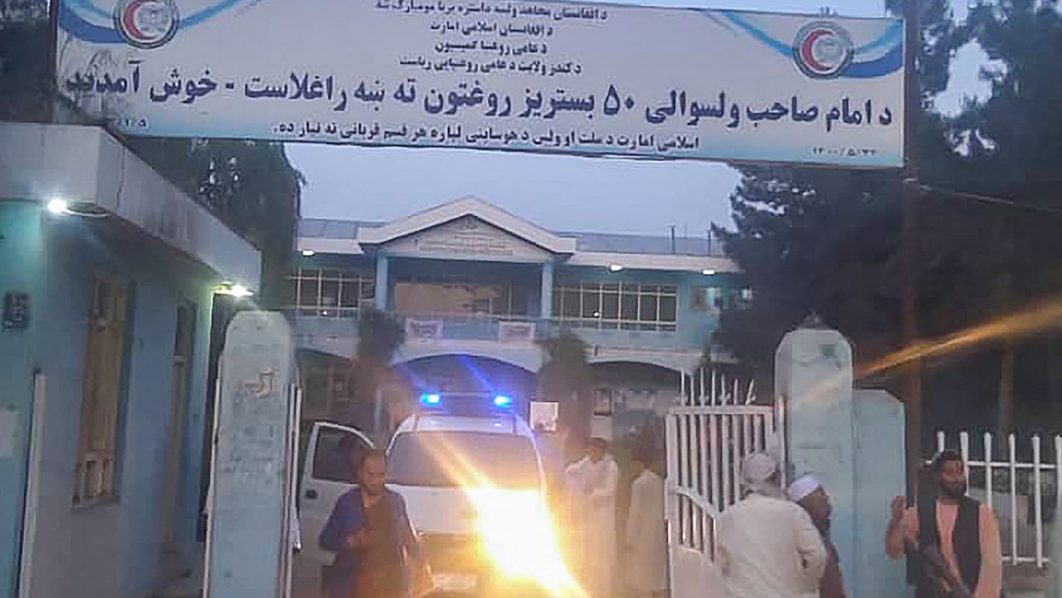 AFGHANISTAN-BLAST
