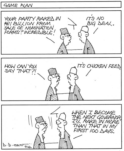 CARTOON-21-04-22