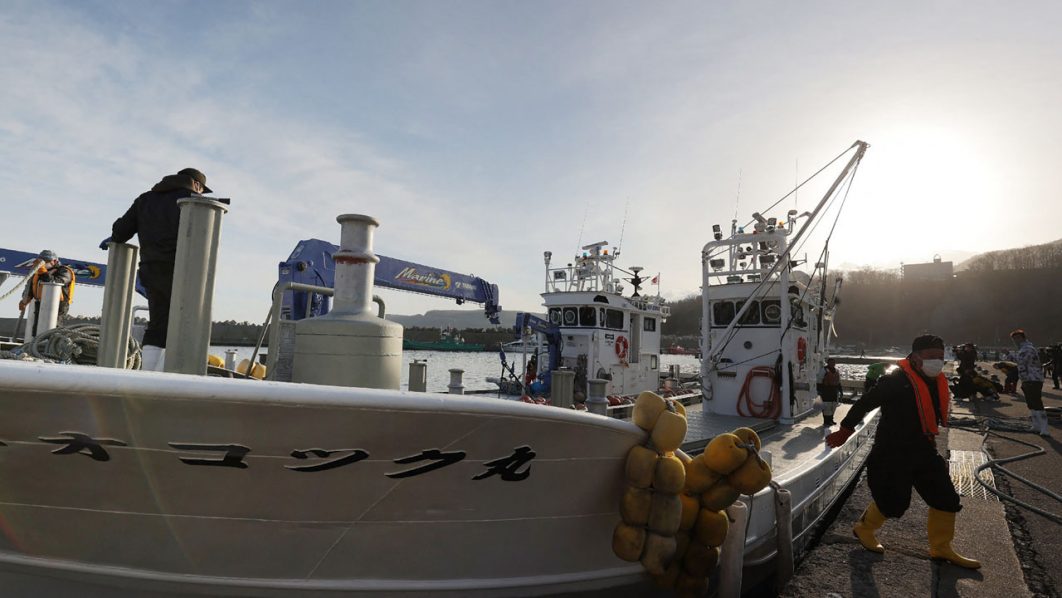 JAPAN-ACCIDENT-BOAT