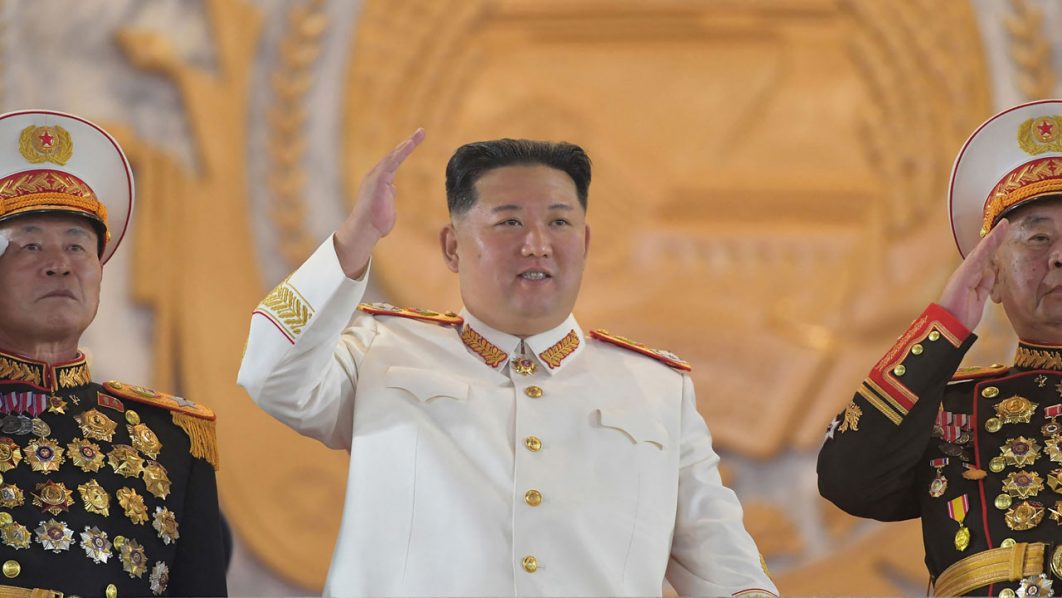 Kim Jong Un