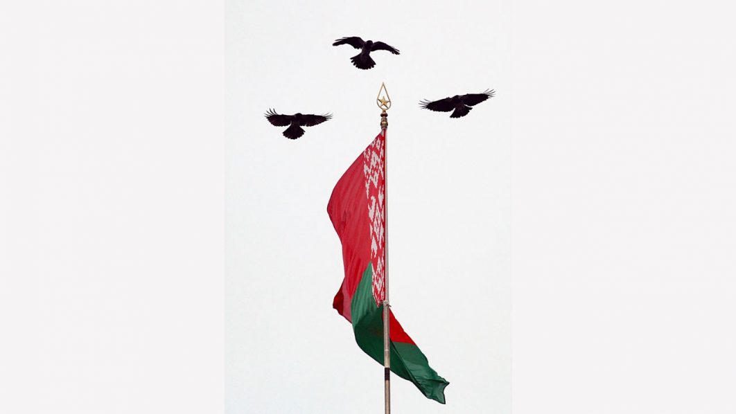 FILES-BELARUS-POLITICS-LAW