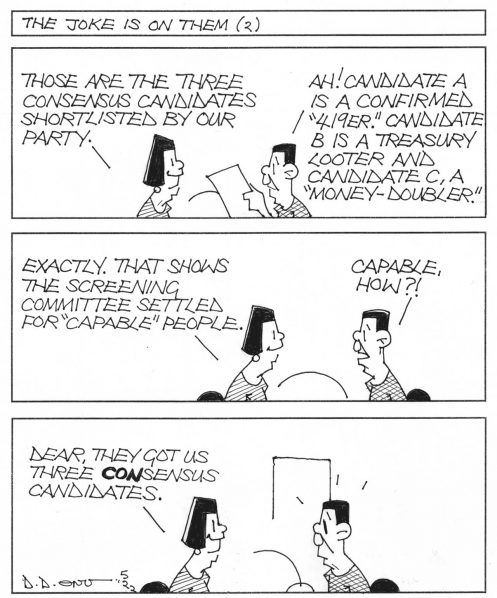 CARTOON