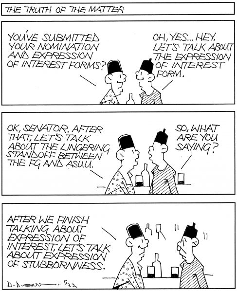 CARTOON 16-5-2022