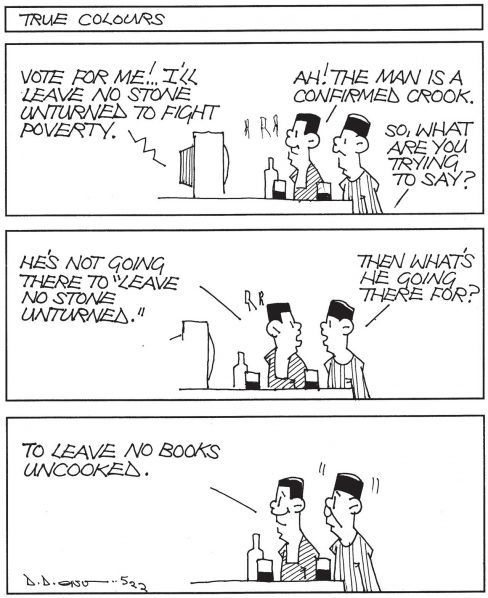 CARTOON