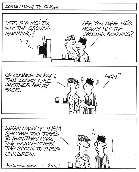 CARTOON 31, 2022