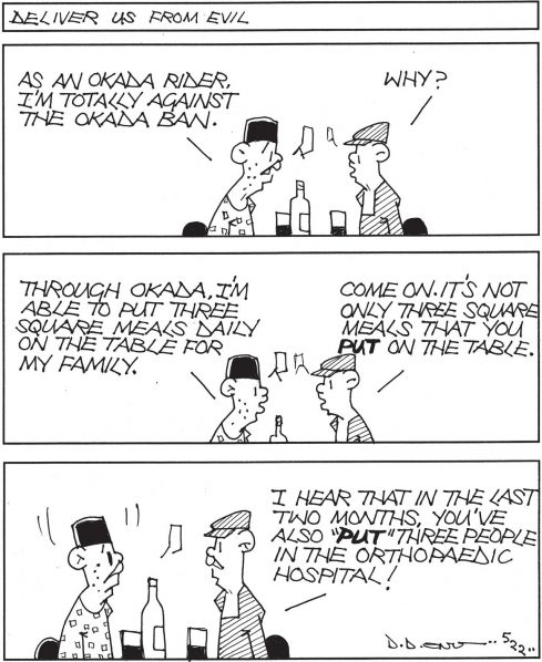 CARTOON