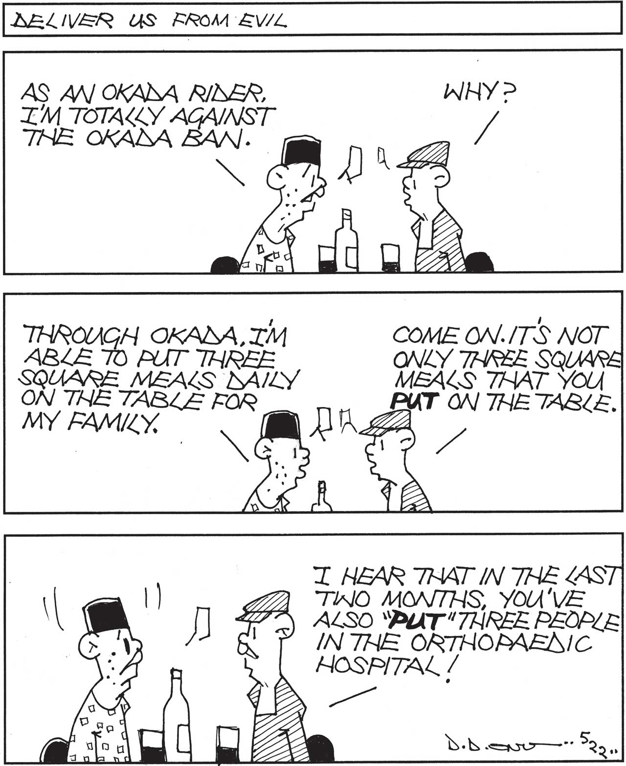 CARTOON