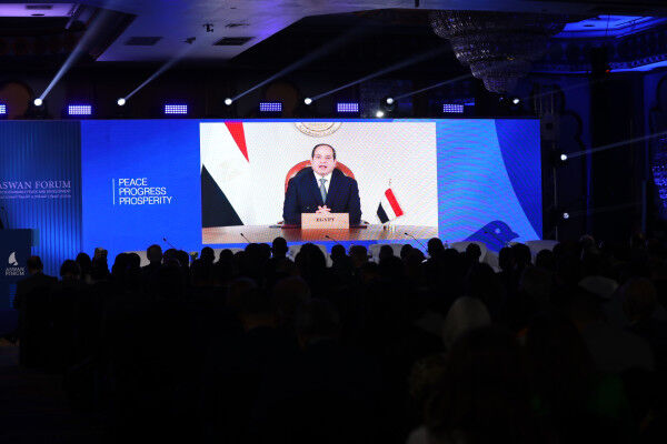 ‘We Need Action — Now.’ Aswan Forum in Cairo Opens with Urgent Call to Action, Eyes on ‘African COP’
