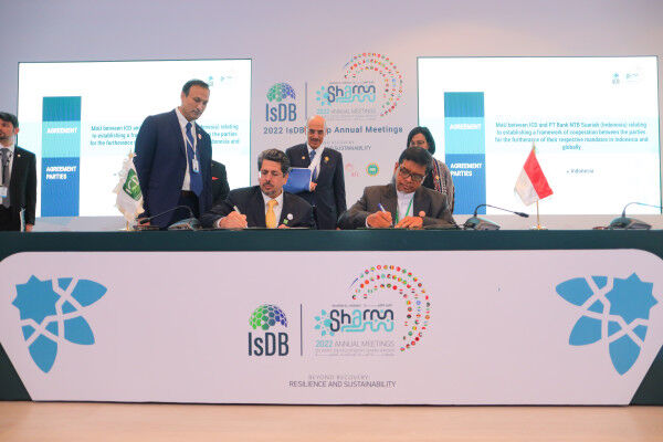 The Islamic Corporation for the Development of the Private Sector (ICD) Signs MoU with PT Bank NTB Syariah to Establish a Strategic Cooperation under their Respective Mandates