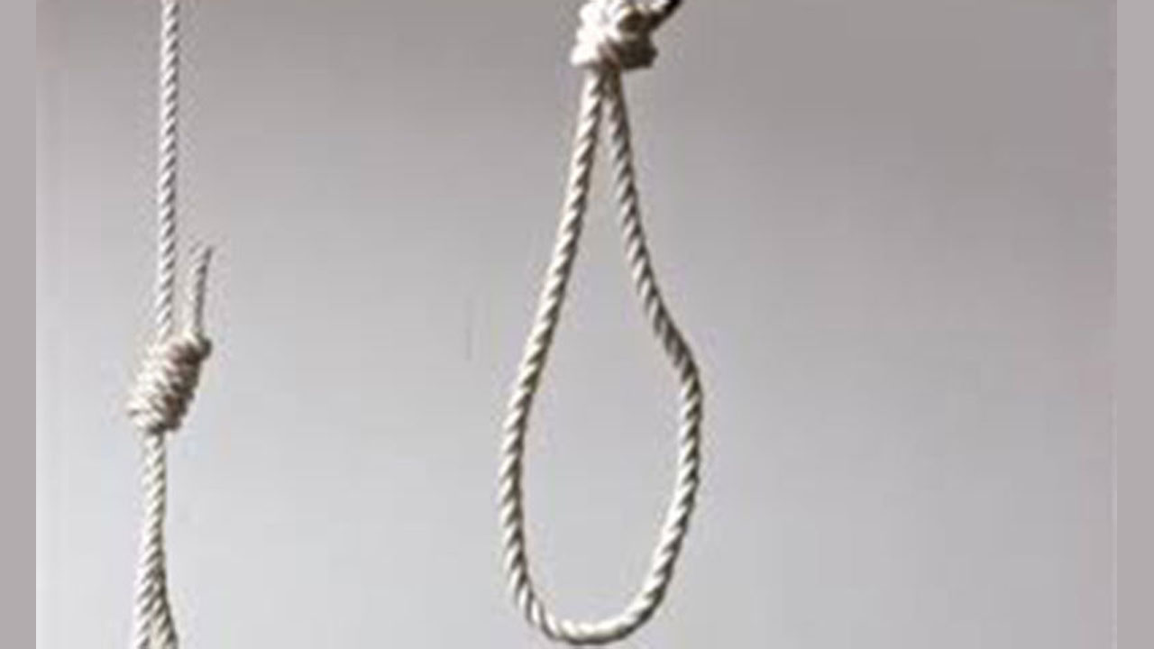 Death penalty