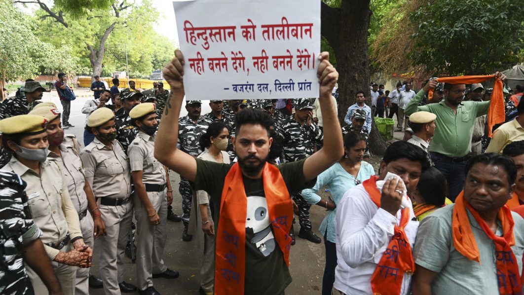 INDIA-RELIGION-ISLAM-CRIME-PROTEST