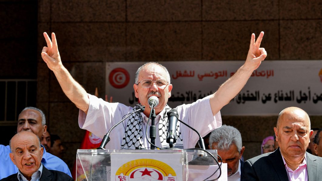 TUNISIA-POLITICS-LABOUR-STRIKE