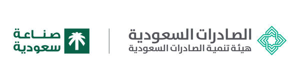 Saudi Exports Hosts 80 Egyptian and Nigerian Importers
