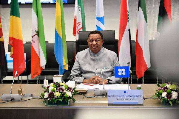 Honoring H.E. Muhammad Barkindo, Organization of Petroleum Exporting Countries (OPEC) Secretary General