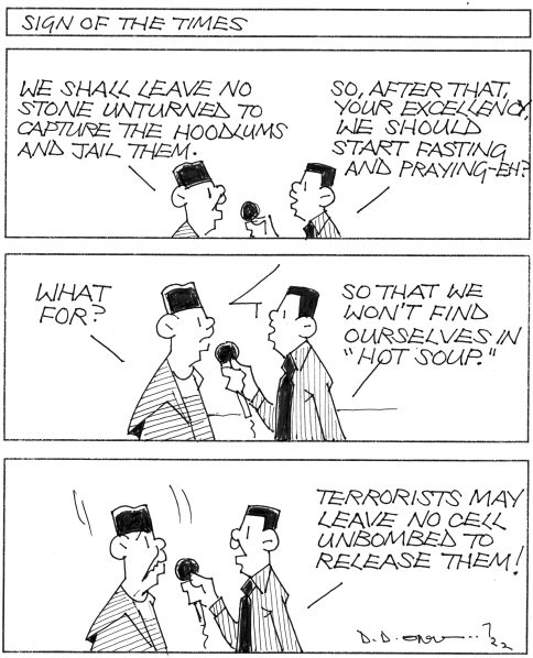 EDITORIAL CARTOON 17-07-2022