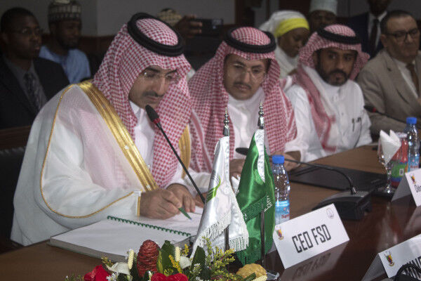 Saudi Fund for Development Signs Agreement to Finance Hospital Project in Cameroon