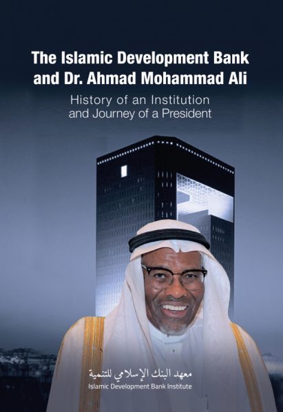 New Book Highlights Islamic Development Bank Institute’s (IsDBI) Evolution, Honors First President’s Legacy
