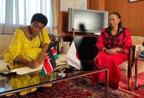 Courtesy Call by H.E. Ms. Tophace Kaahwa, Ambassador-designate of the Embassy of the Republic of Uganda on 18th August 2022