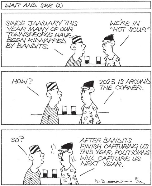 Cartoon