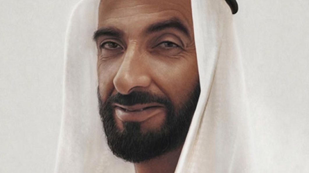Nahyan