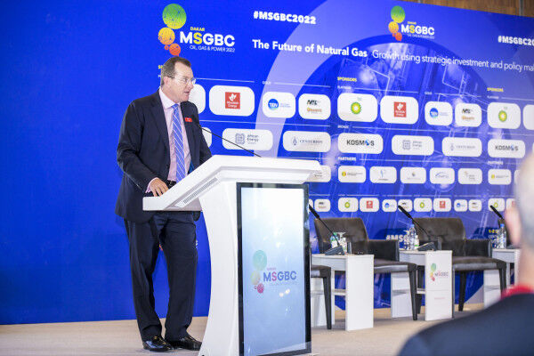 Woodside Gives Update on Sangomar Field Development at MSGBC 2022