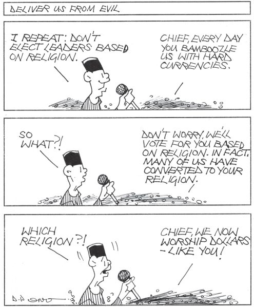 CARTOON