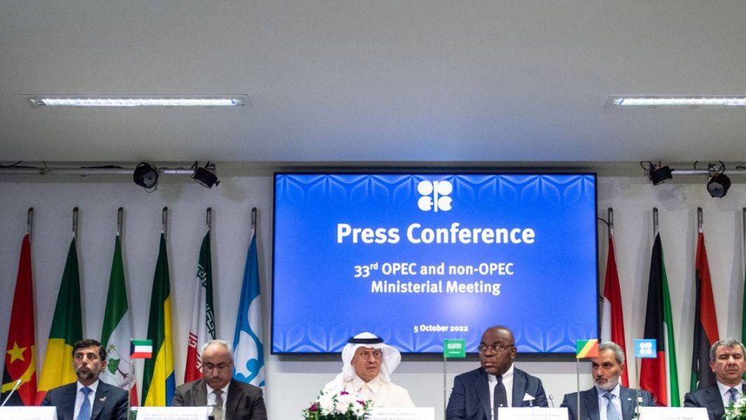 AUSTRIA-POLITICS-ENERGY-OIL-OPEC-MARKET-PANDEMIC