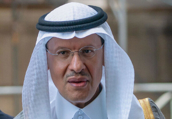 Saudi Arabia to discuss Investment in Africa with large Energy Delegation including Ministry, Saudi Basic Industries Corporation (SABIC), ARAMCO to Africa Energy Week in Cape Town