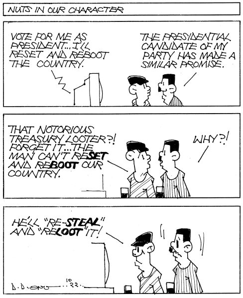 CARTOON 21-10-2022