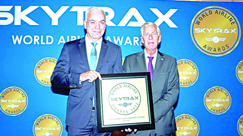 Skytrax