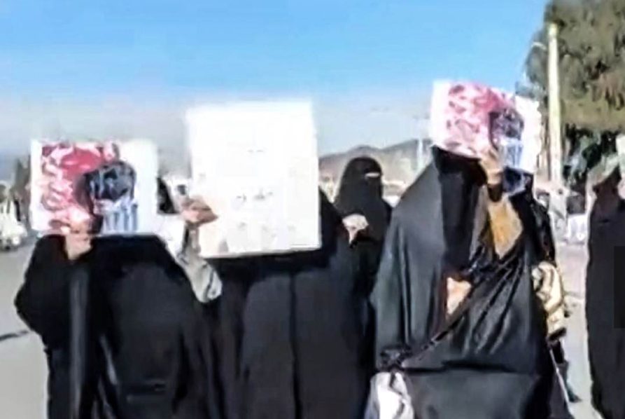 IRAN-PROTEST-RIGHTS