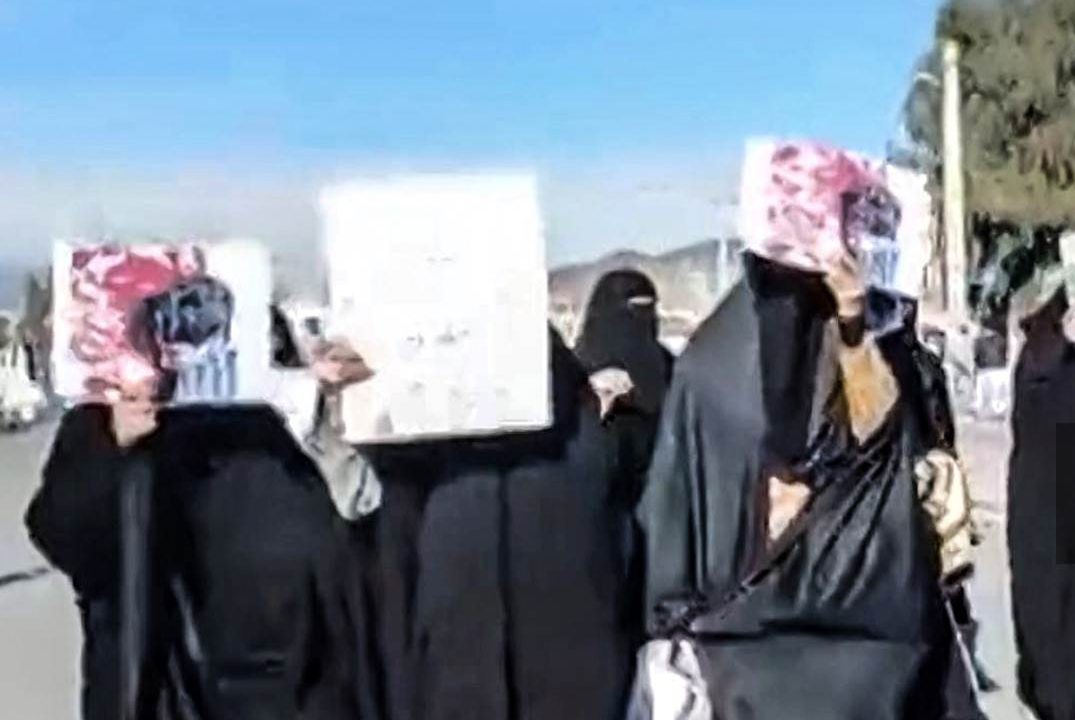 IRAN-PROTEST-RIGHTS