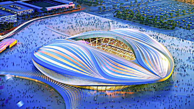 Aljanoub-Stadium