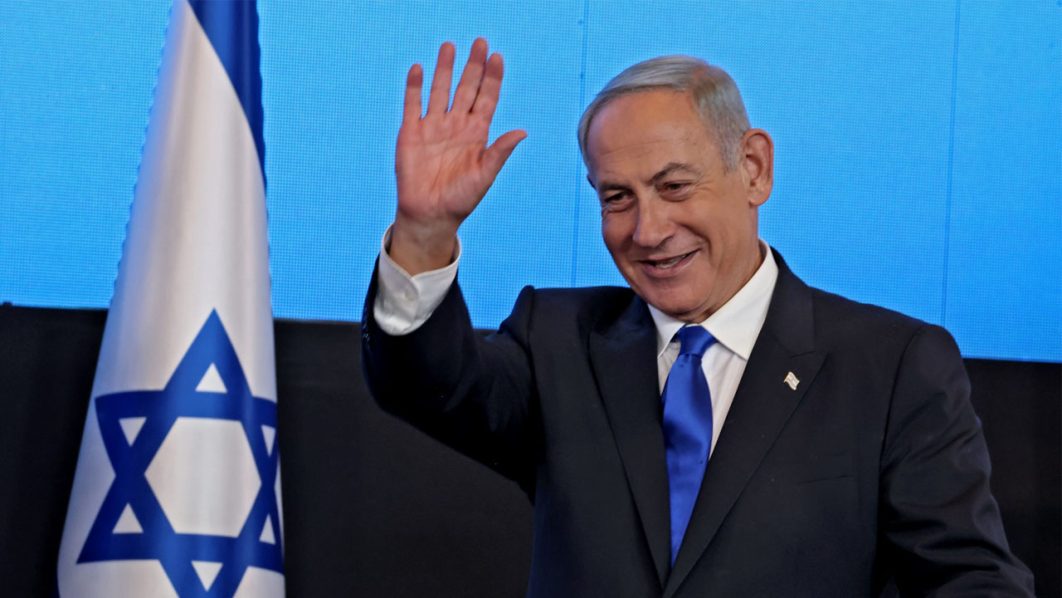 Benjamin Netanyahu