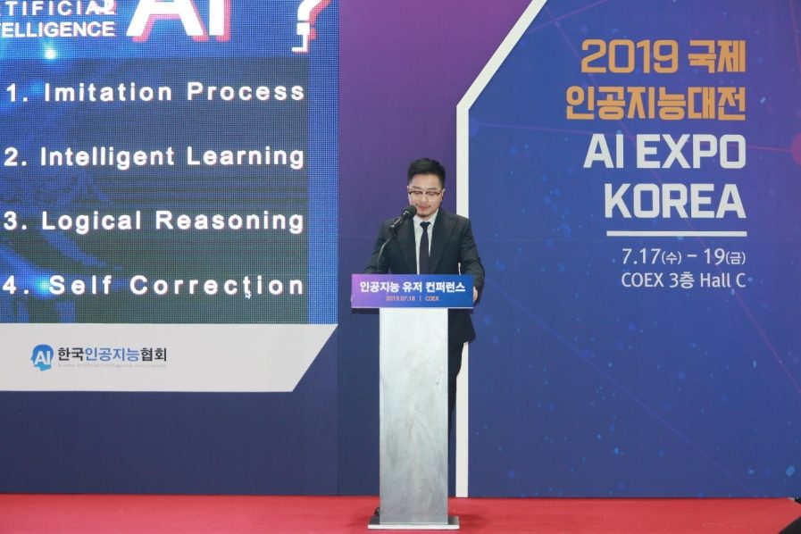 QZ-Korea-Expo