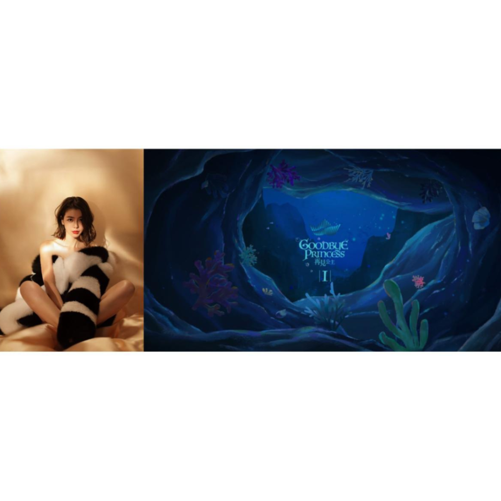 Tia Lee Leads the Charge and Showcase Female Empowerment, Global Launch of Her First-Ever Animation Series 