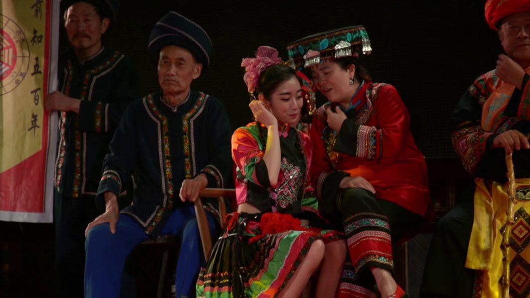 The Tujia custom of cry wedding (1)
