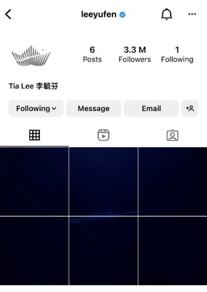 Tia Lee Deletes All Instagram Photos, 