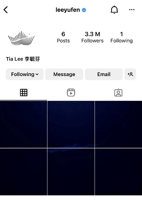 Tia Lee Deletes All Instagram Photos, 