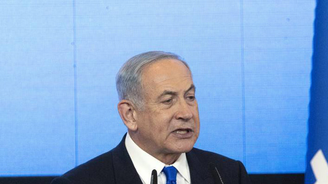 Benjamin Netanyahu addresses his supporters