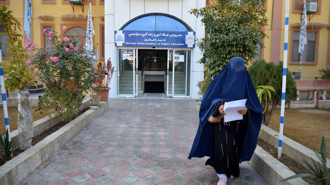 AFGHANISTAN-WOMEN-EDUCATION