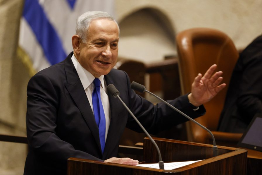 ISRAEL-POLITICS-GOVERNMENT