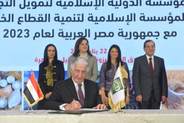 New Horizons for Egypt’s Private Sector: Islamic Corporation for the Development of the Private Sector (ICD) Sign $120 Million Program for 2023