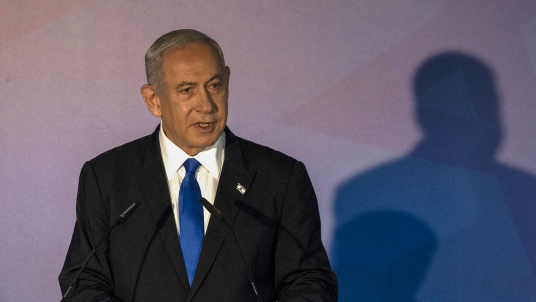 Benjamin Netanyahu