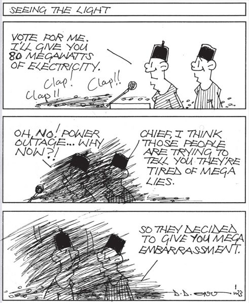 Cartoon-Tues-31-01-23-OKK
