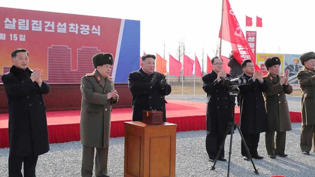 Kim Jong Un